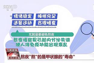 开云官网注册下载安装教程